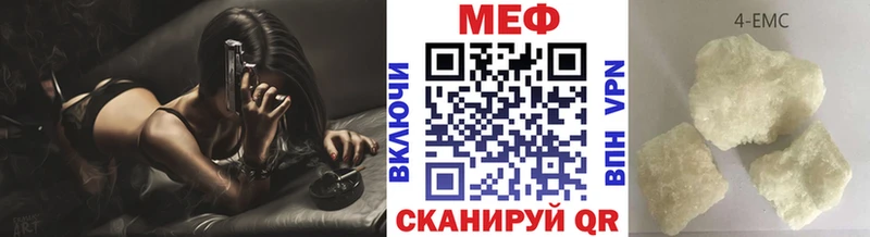  Кокаин Егорьевск