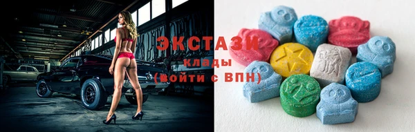 дистиллят марихуана Инсар