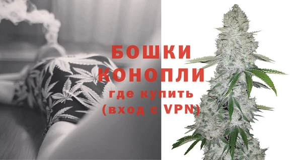 mix Каменск-Шахтинский