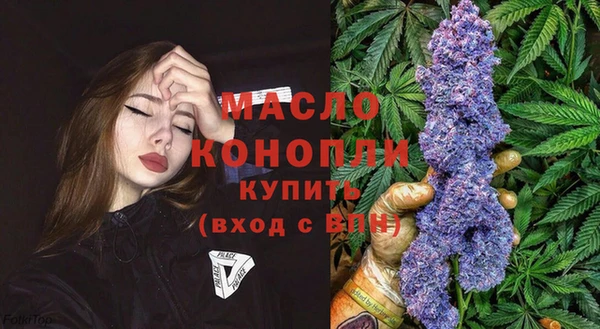 mix Каменск-Шахтинский
