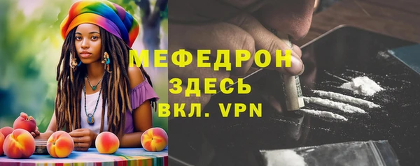 МДПВ Иннополис