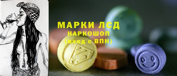 дистиллят марихуана Инсар