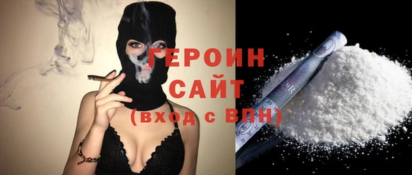 МДПВ Иннополис