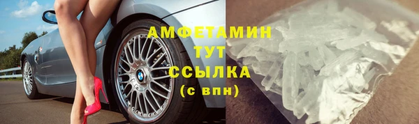 дистиллят марихуана Инсар