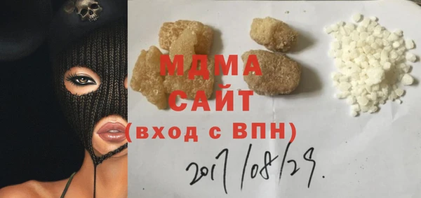 крисы Каменка