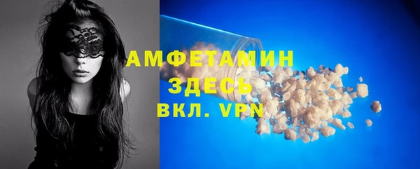 дистиллят марихуана Инсар