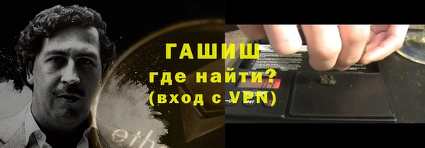 МДПВ Иннополис