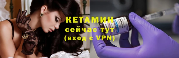 дистиллят марихуана Инсар