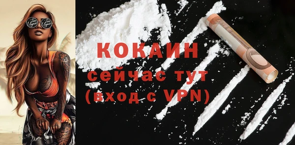 МДПВ Иннополис