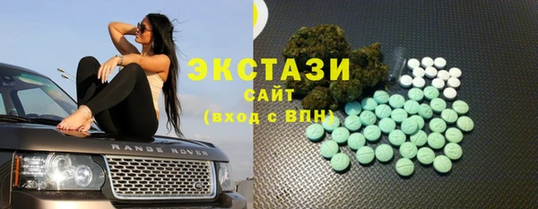 МДПВ Иннополис