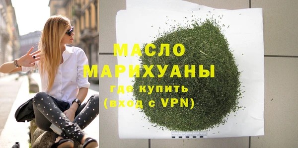 МДПВ Иннополис