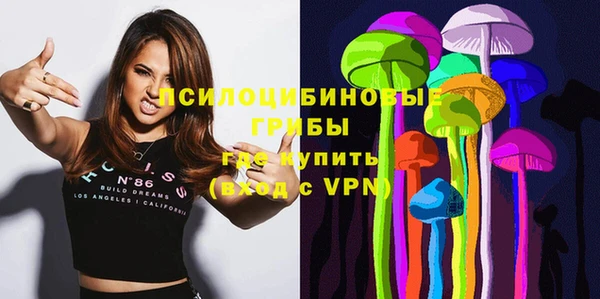 дистиллят марихуана Инсар