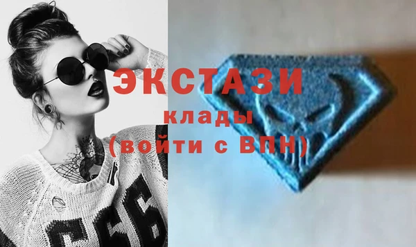 МДПВ Иннополис