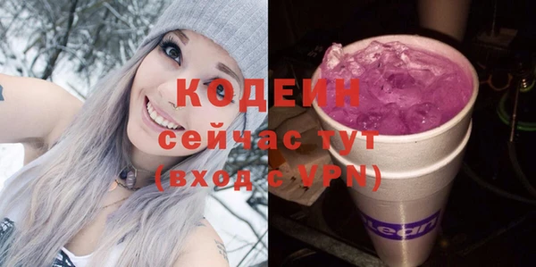 дистиллят марихуана Инсар