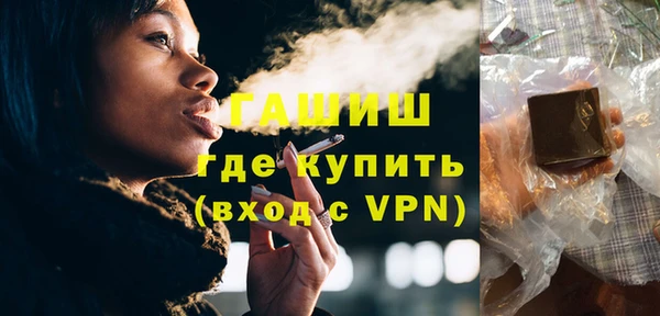 МДПВ Иннополис