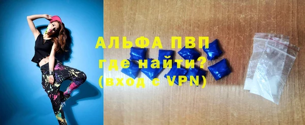 МДПВ Иннополис