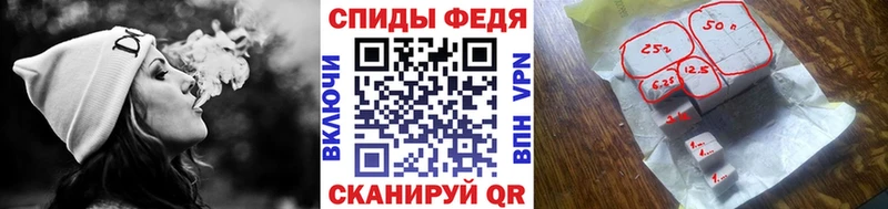 Купить где  Егорьевск  Метамфетамин Methamphetamine 